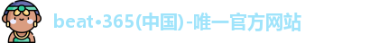 beat365
